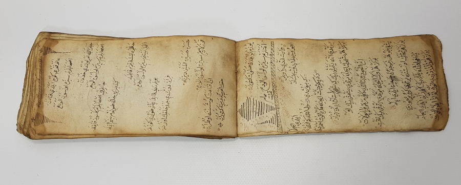 OSMANLICA YAZILI CÖNK