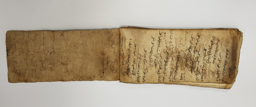 OSMANLICA YAZILI CÖNK