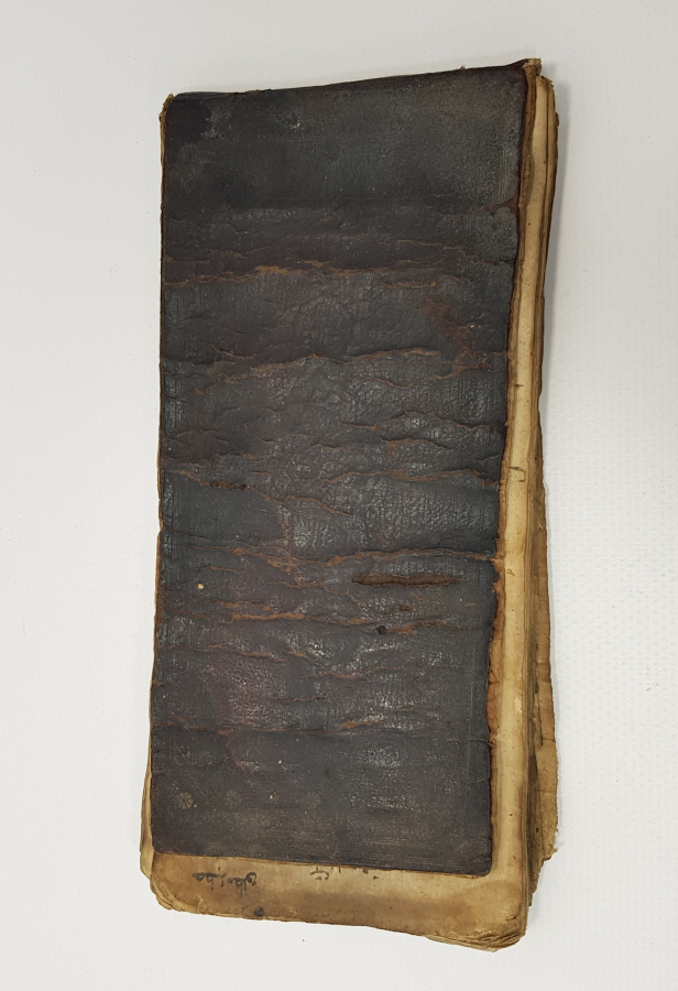 OSMANLICA YAZILI CÖNK