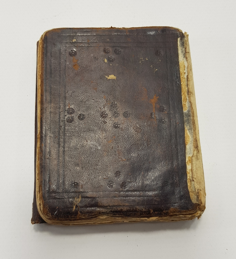 OSMANLI DÖNEMİ EL YAZMA ENAM-I ŞERİF