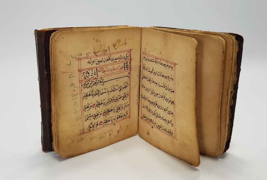 OSMANLI DÖNEMİ EL YAZMA ENAM-I ŞERİF