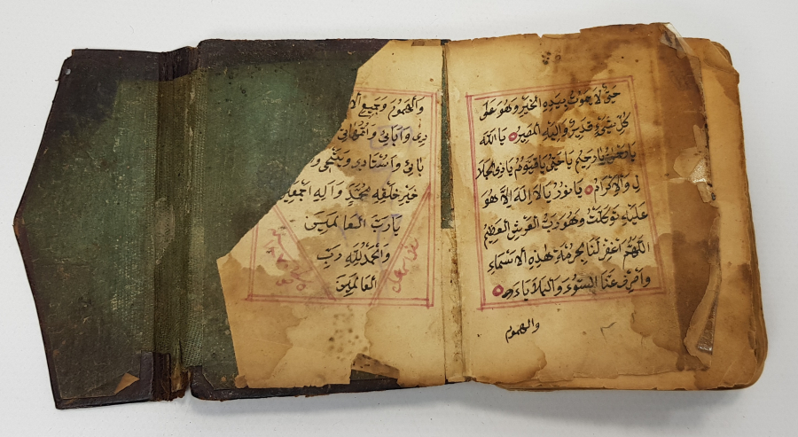 OSMANLI DÖNEMİ EL YAZMA ENAM-I ŞERİF