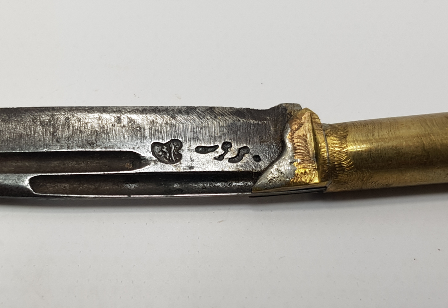 OSMANLICA BURSA YAZILI VE USTA DAMGALI SÜNNET KAMASI