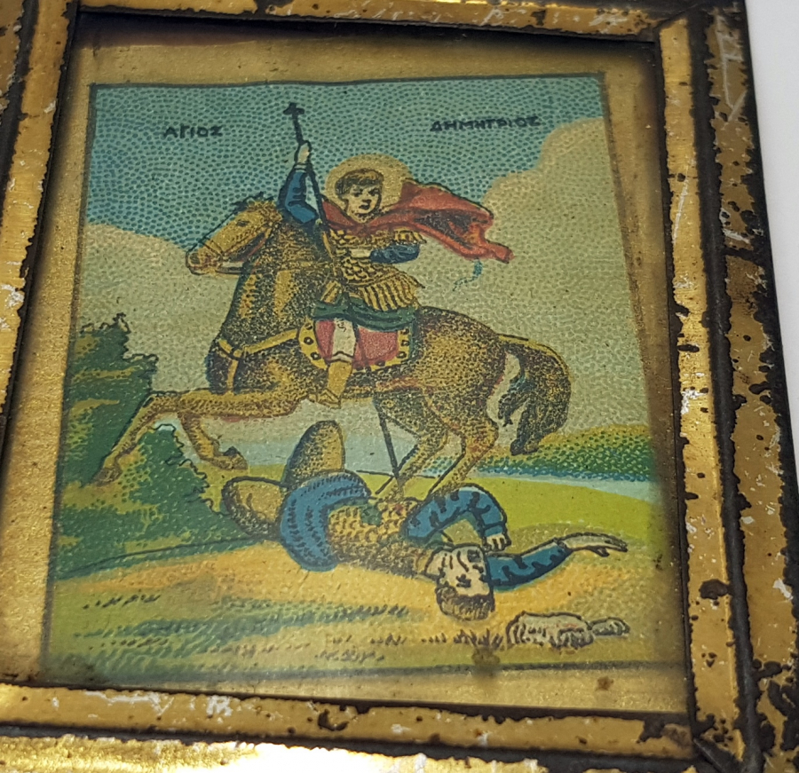 OSMANLI DÖNEMİ RUM İKONA