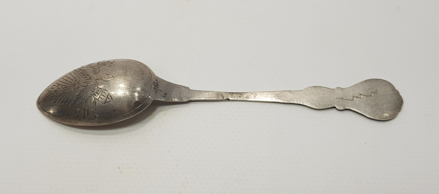 OSMANLI DEVLET ARMALI VE TUĞRALI GÜMÜŞ KAŞIK