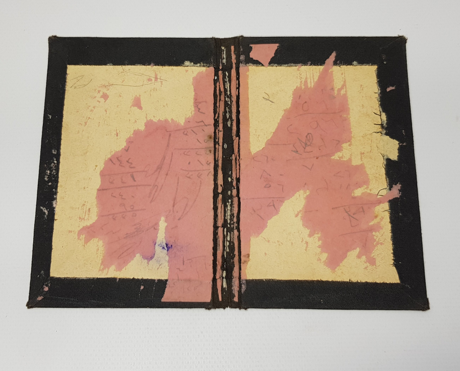 OSMANLI DÖNEMİ ÜZERİ DEVLET ARMALI VE OSMANLICA YAZILI DERİ CİLT