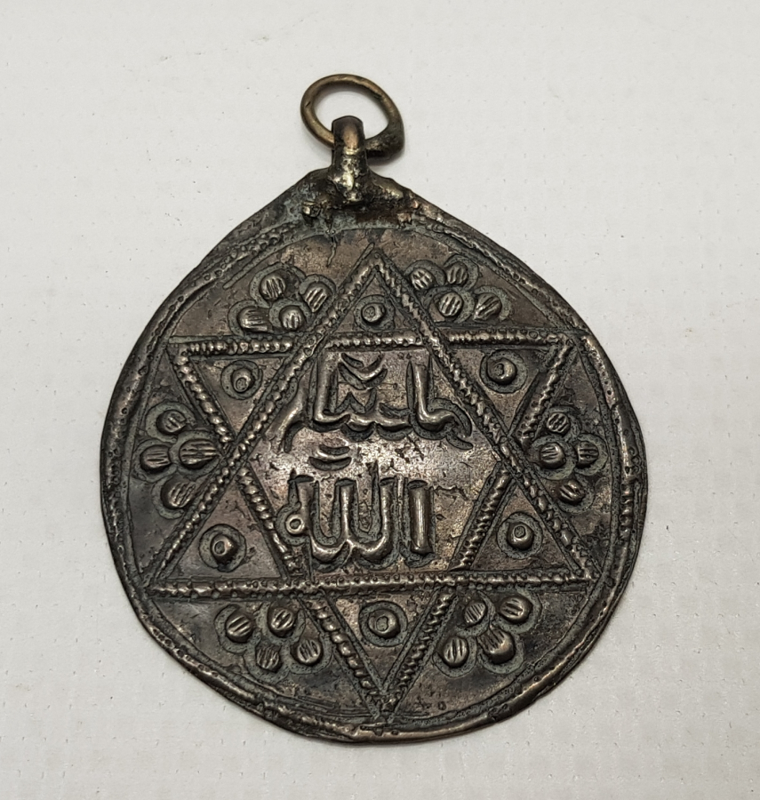 OSMANLI DÖNEMİ DAVUT YILDIZI İÇİNDE MAŞALLAH YAZILI ARMUDİ GÜMÜŞ KOLYE UCU