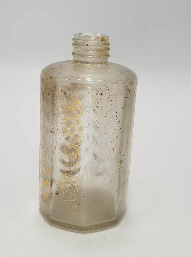 OSMANLI DÖNEMİ ÜZERİ OSMANLICA YAZILI KOKU ŞİŞESİ