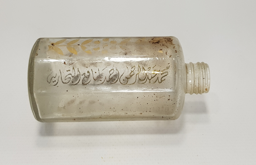 OSMANLI DÖNEMİ ÜZERİ OSMANLICA YAZILI KOKU ŞİŞESİ