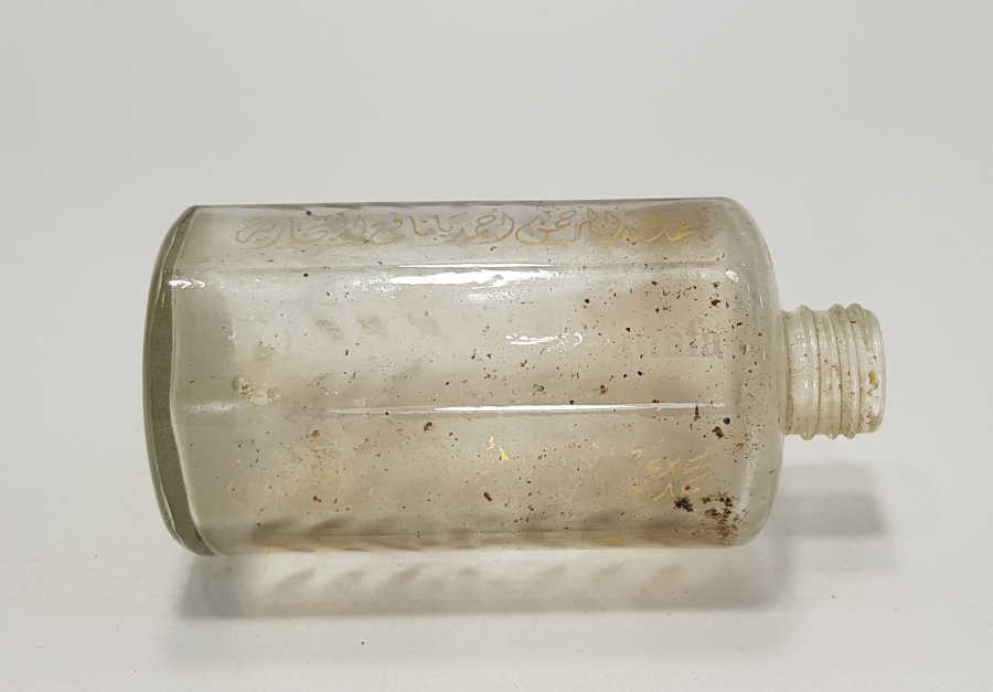 OSMANLI DÖNEMİ ÜZERİ OSMANLICA YAZILI KOKU ŞİŞESİ