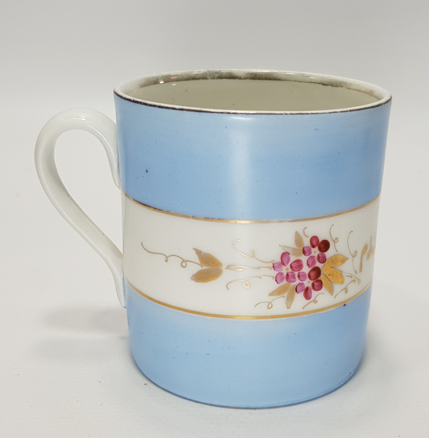 OSMANLICA AFİYET OLSUN EFENDİM YAZILI KLM KUPA