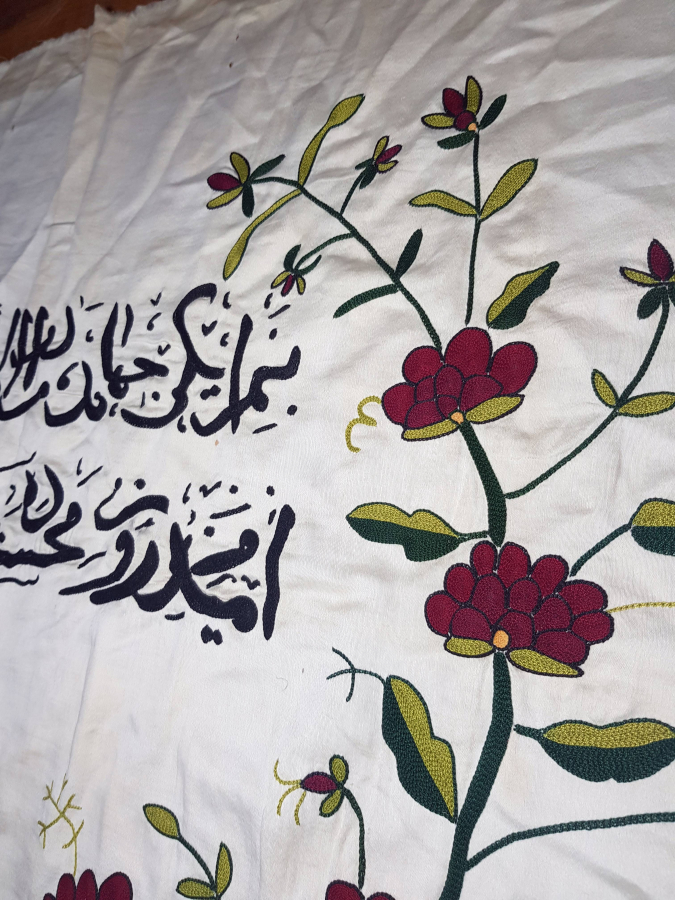 OSMANLICA BEYİT YAZILI İPEK PANO