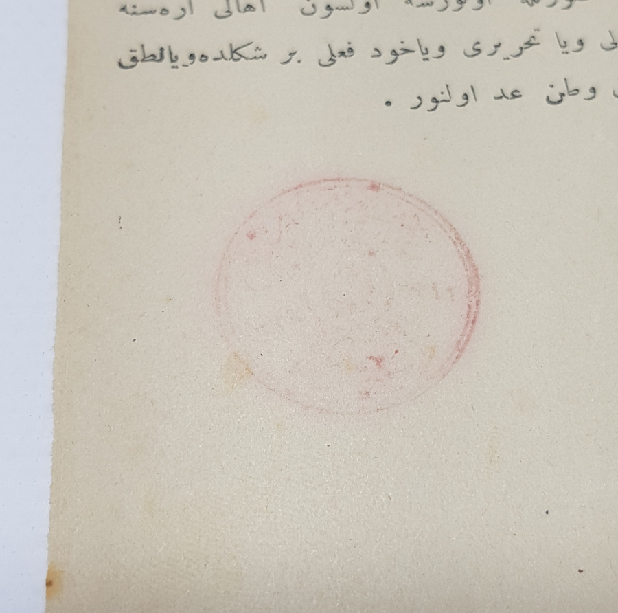 1923 OSMANLICA İLAN: HIYANETİ VATANİYE KANUNU