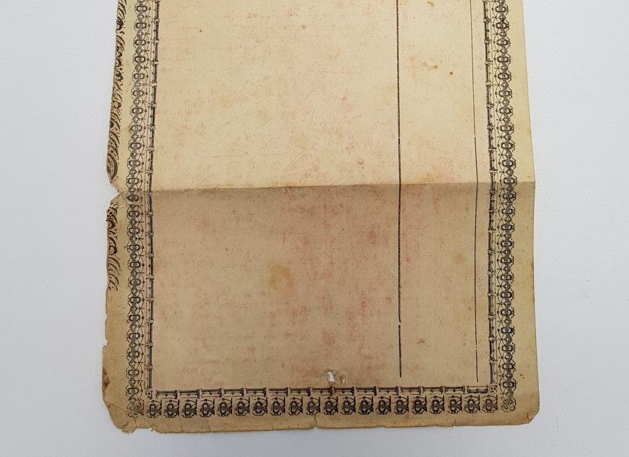 TOPHANE-İ AMİRE'DEN EMEKLİ MEHMED AĞA'NIN MAAŞ BORDROSU