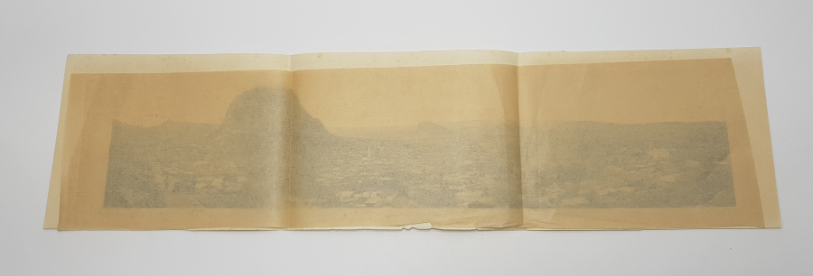 KARAHİSAR KASABASININ MANZARA-İ UMUMİYESİ