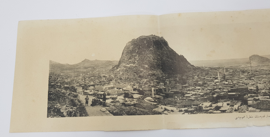 KARAHİSAR KASABASININ MANZARA-İ UMUMİYESİ