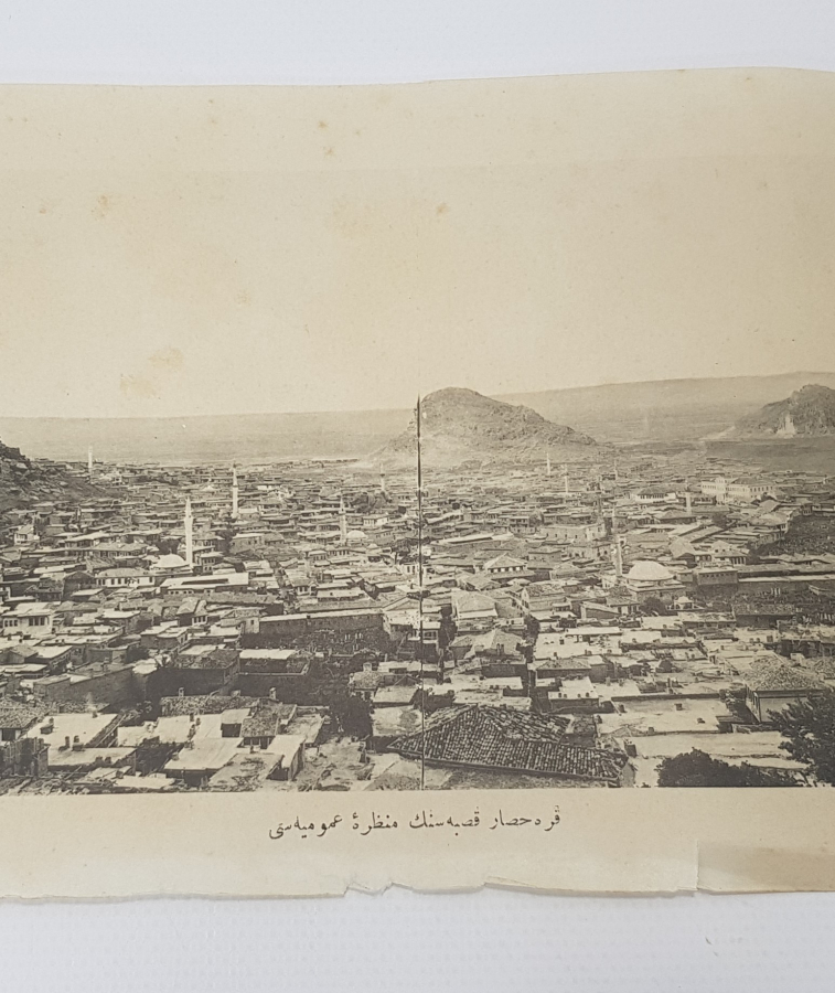 KARAHİSAR KASABASININ MANZARA-İ UMUMİYESİ