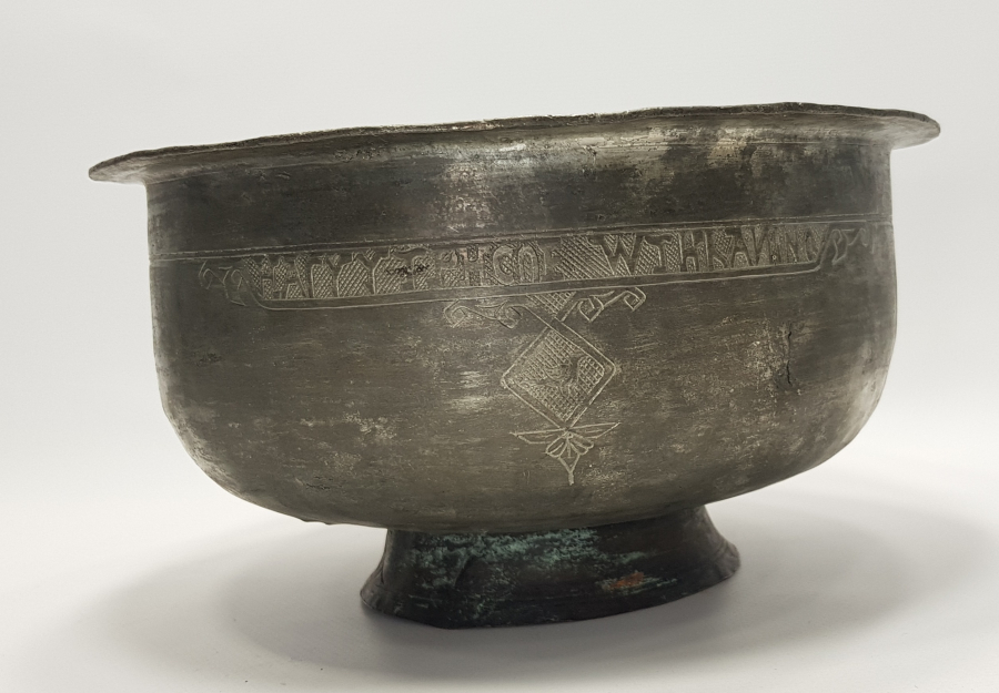 OSMANLI DÖNEMİ RUMCA YAZILI BÜYÜK BOY BAKIR KASE