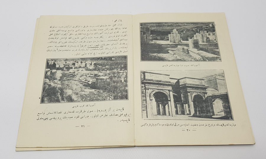 OSMANLICA KİTAP: EFES - AYASULUK REHBERİ 