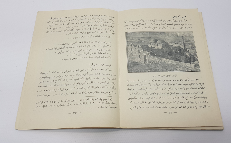 OSMANLICA KİTAP: EFES - AYASULUK REHBERİ 