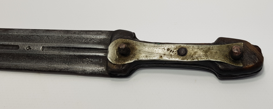 ÜZERİ FULL OSMANLICA YAZILI NADİR FORM AFYON KAMASI