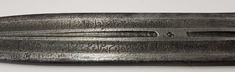 ÜZERİ FULL OSMANLICA YAZILI NADİR FORM AFYON KAMASI