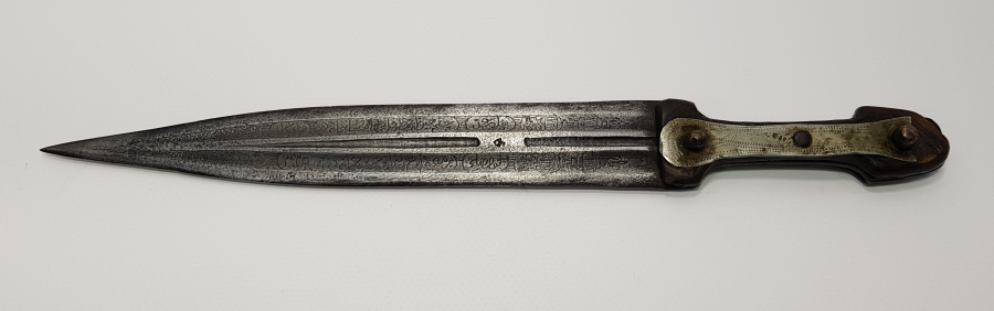 ÜZERİ FULL OSMANLICA YAZILI NADİR FORM AFYON KAMASI