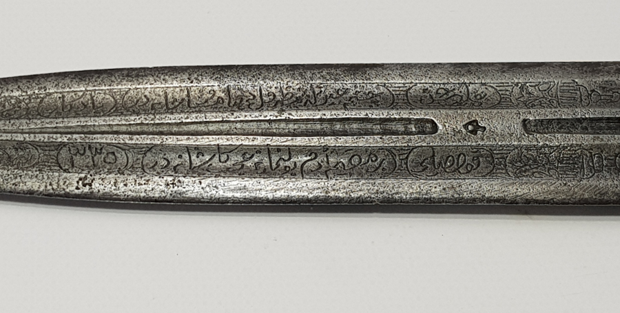 ÜZERİ FULL OSMANLICA YAZILI NADİR FORM AFYON KAMASI