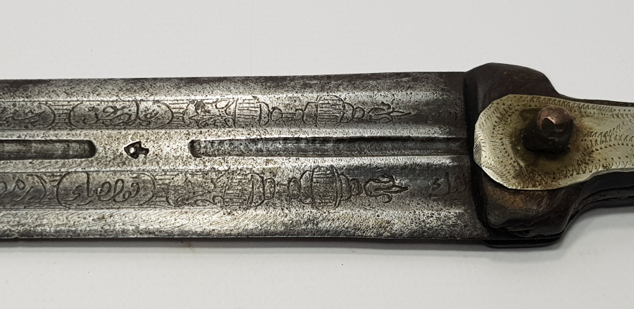 ÜZERİ FULL OSMANLICA YAZILI NADİR FORM AFYON KAMASI