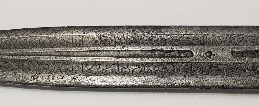 ÜZERİ FULL OSMANLICA YAZILI NADİR FORM AFYON KAMASI