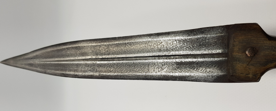 ÜZERİ FULL OSMANLICA YAZILI NADİR FORM AFYON KAMASI