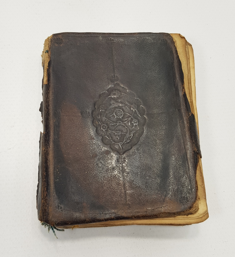 OSMANLI DÖNEMİ EL YAZMA ENAM-I ŞERİF