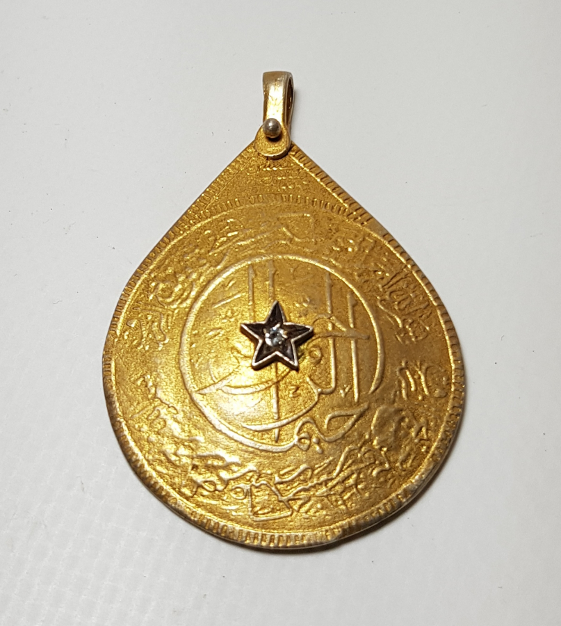 AYET EL KÜRSİ VE DUALAR YAZILI ARMUDİ GÜMÜŞ KOLYE UCU