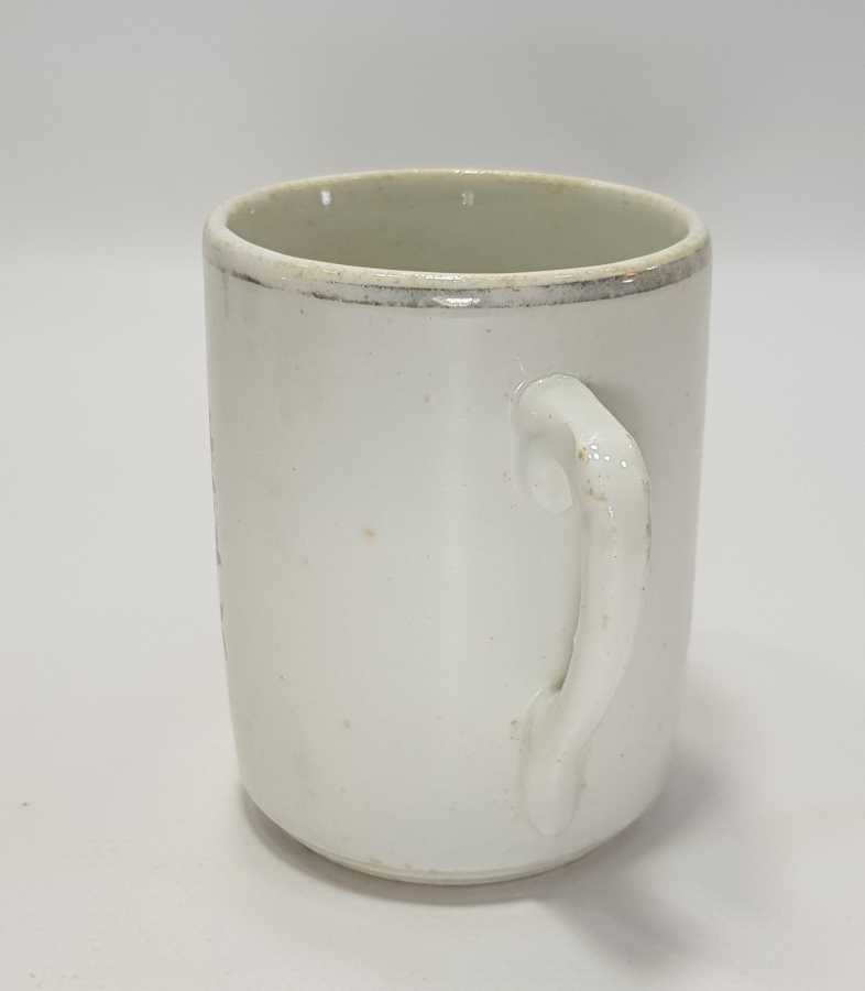 1. DÜNYA SAVAŞI OSMANLI İTTİFAK LİDERLERİ GÖRSELLİ PORSELEN KUPA - BARDAK