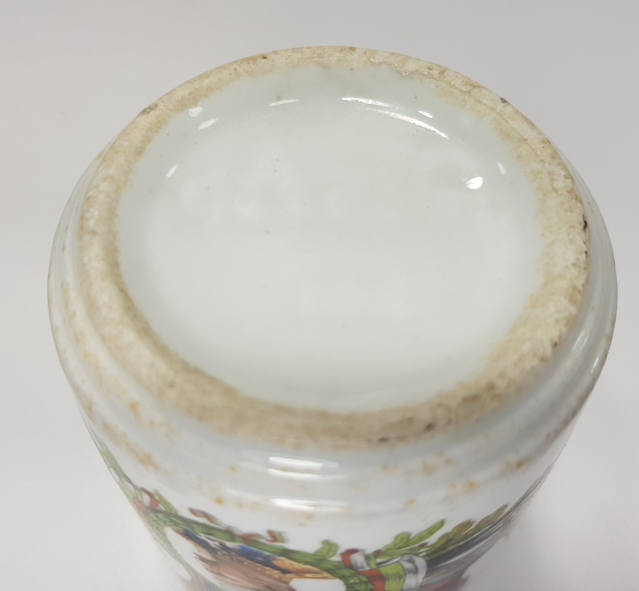 1. DÜNYA SAVAŞI OSMANLI İTTİFAK LİDERLERİ GÖRSELLİ PORSELEN KUPA - BARDAK