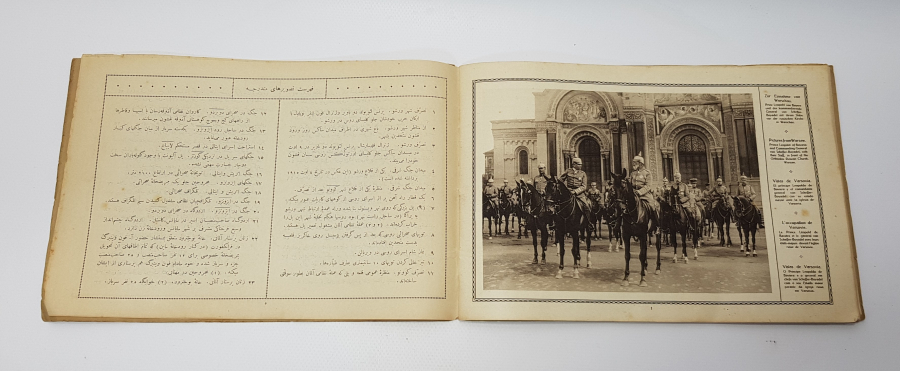 OSMANLICA & ALMANCA HARP MECMUASI DERGİSİ