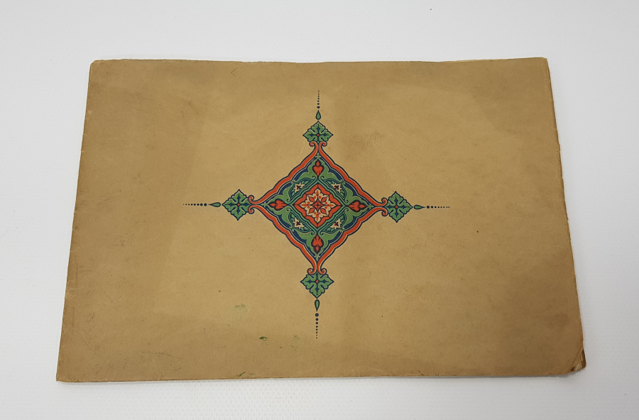 OSMANLICA & ALMANCA HARP MECMUASI DERGİSİ