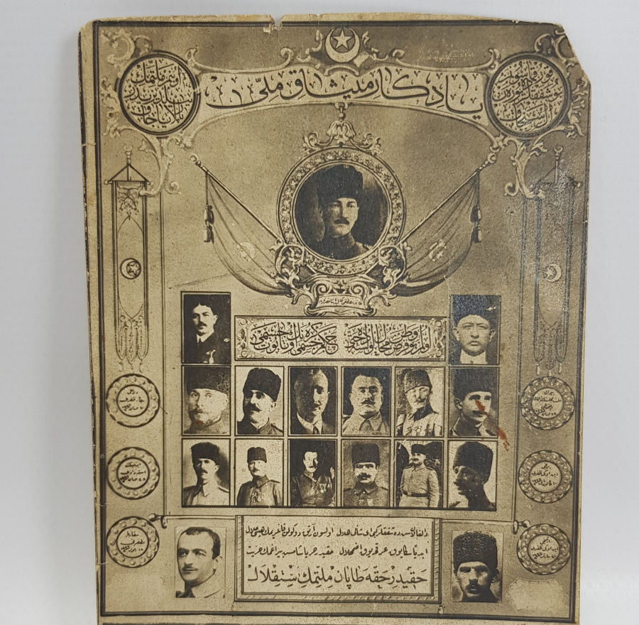 ATATÜRK VE SİLAH ARKADAŞLARI TEMALI YADİGARI MİSAKI MİLLİ KARTPOSTAL