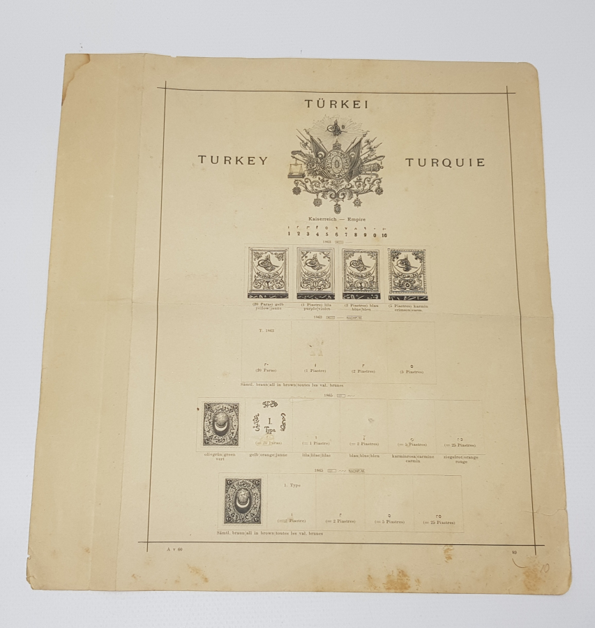 Posta Tarihi 1863 1865 Tarihli Osmanli Devleti Nin Ilk Pullari Kartelasi Bayrak Muzayede