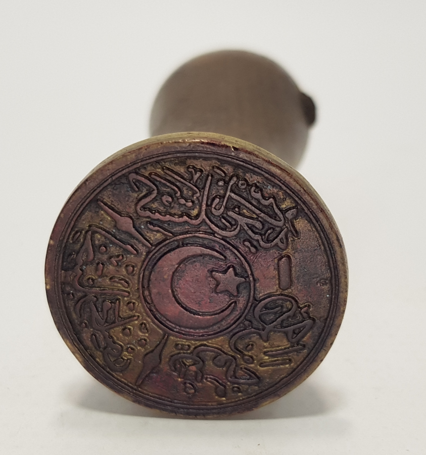 BURSA KESTEL NAHİYESİ NADİR FORMDA MUHTAR MÜHRÜ 