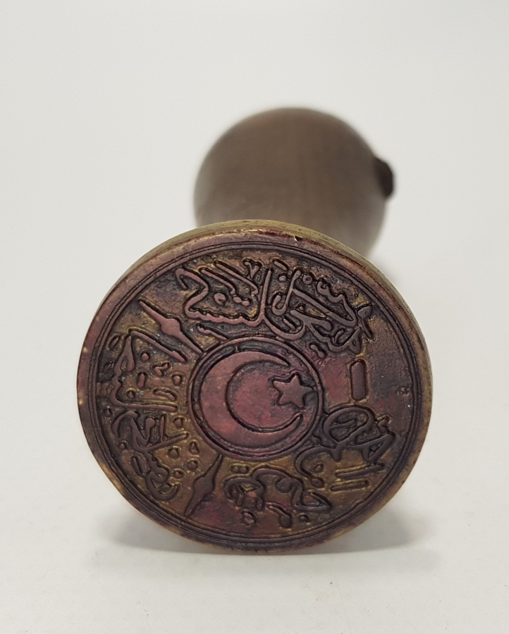 BURSA KESTEL NAHİYESİ NADİR FORMDA MUHTAR MÜHRÜ 