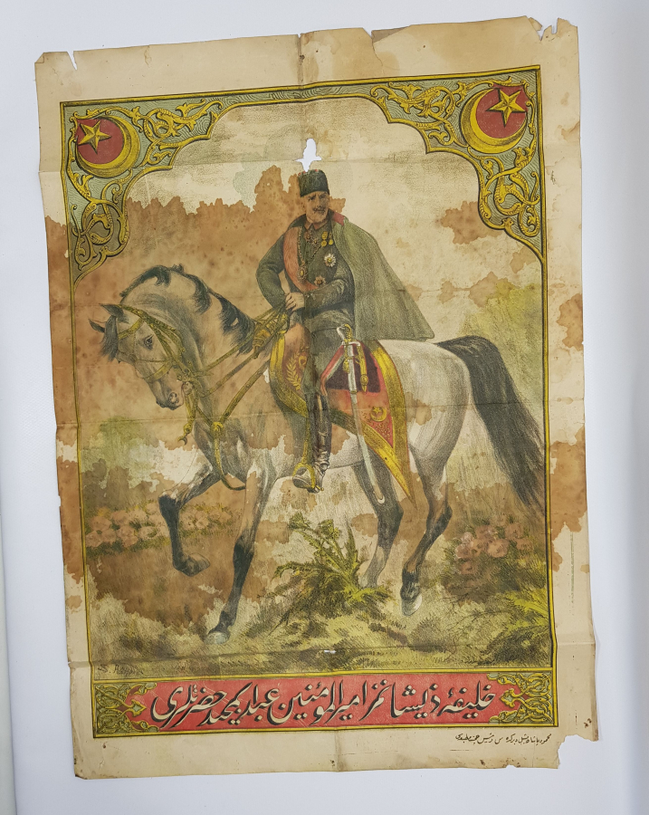 osmanlica afis cumhuriyetin ilk ve son halifesi abdulmecid efendi hazretleri bayrak muzayede