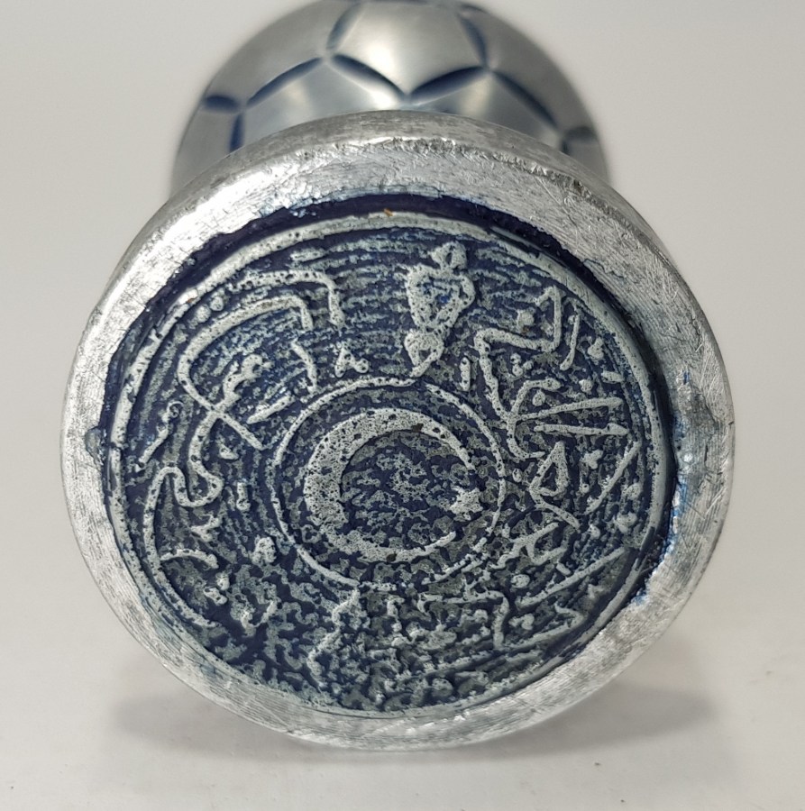 OSMANLI DÖNEMİ EDİRNE KEŞAN AHZ-I ASKER RİYASETİ MÜHRÜ