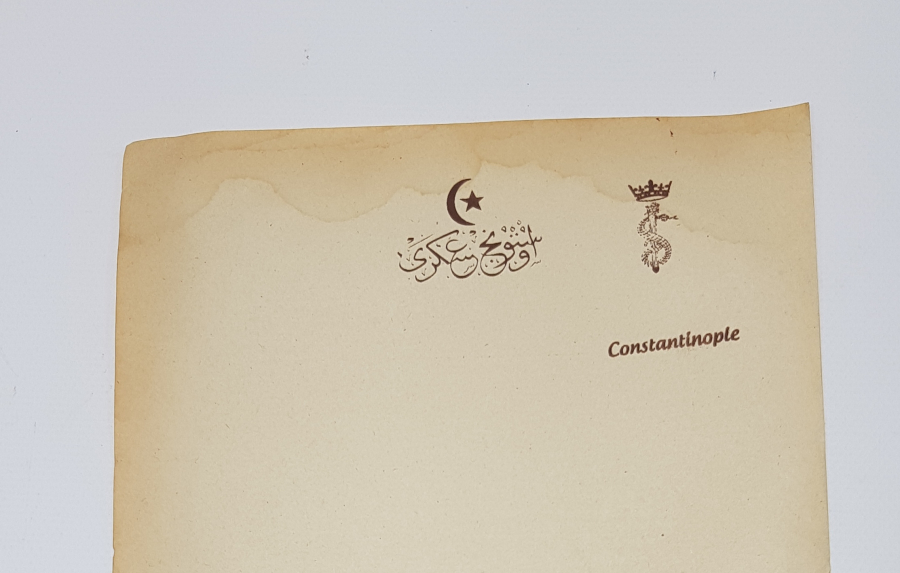 OSMANLICA ASKERİ VETERİNERLİK ANTETLİ CONSTANTINOPLE MEKTUP KAĞIDI