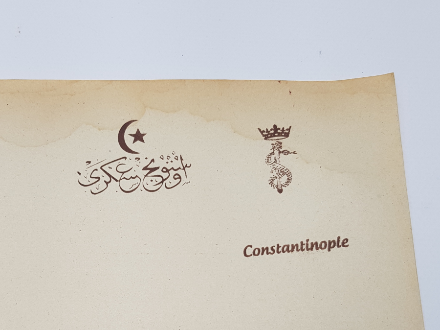 OSMANLICA ASKERİ VETERİNERLİK ANTETLİ CONSTANTINOPLE MEKTUP KAĞIDI