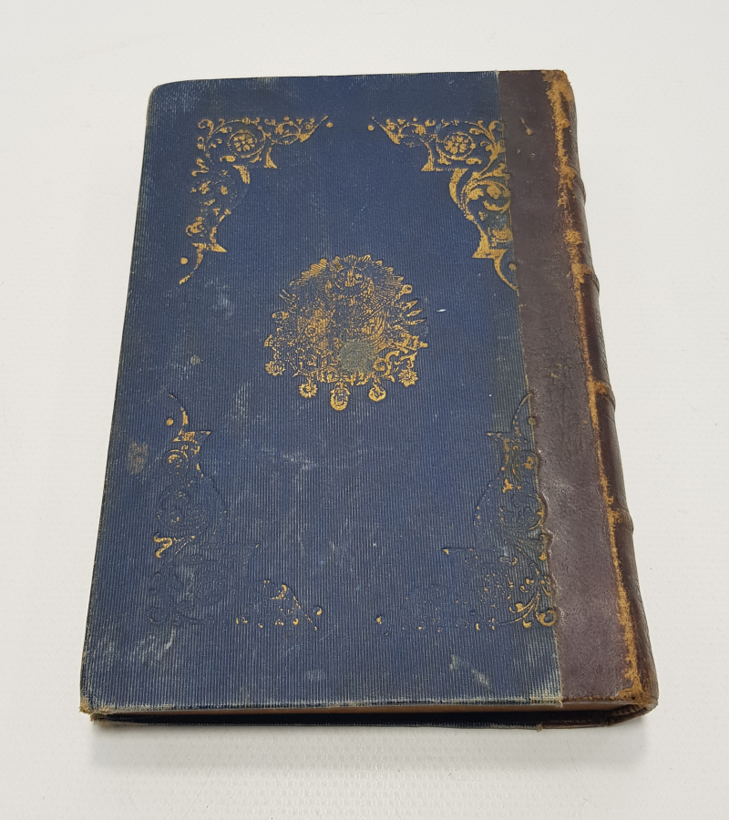 OSMANLI DÖNEMİ DEVLET ARMALI VE AY YILDIZLI ŞERHİ CEDİDLİ ARAZİ KANUNU KİTABI