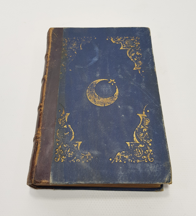 OSMANLI DÖNEMİ DEVLET ARMALI VE AY YILDIZLI ŞERHİ CEDİDLİ ARAZİ KANUNU KİTABI