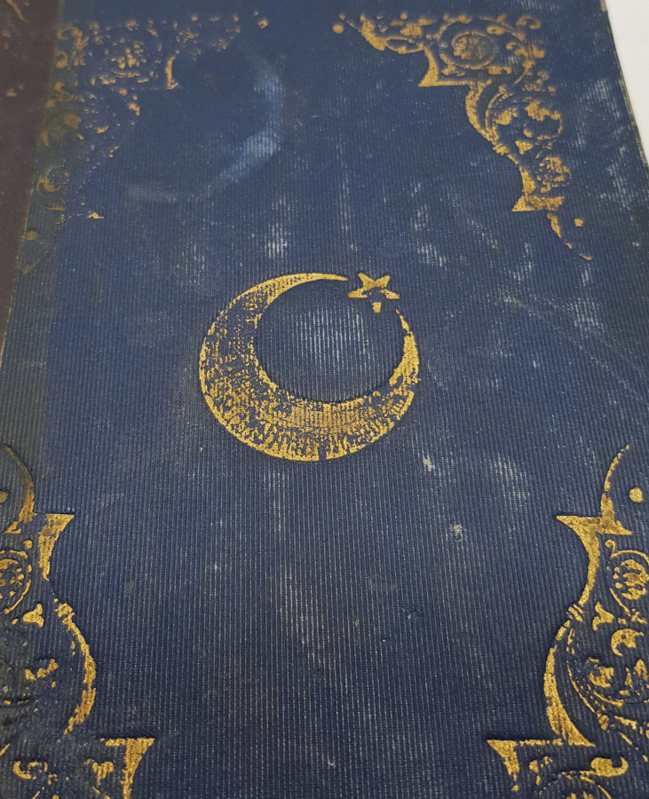 OSMANLI DÖNEMİ DEVLET ARMALI VE AY YILDIZLI ŞERHİ CEDİDLİ ARAZİ KANUNU KİTABI