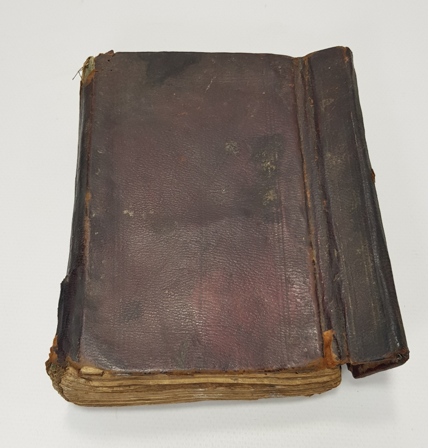 OSMANLI DÖNEMİ EL YAZMA KUR'AN-I KERİM