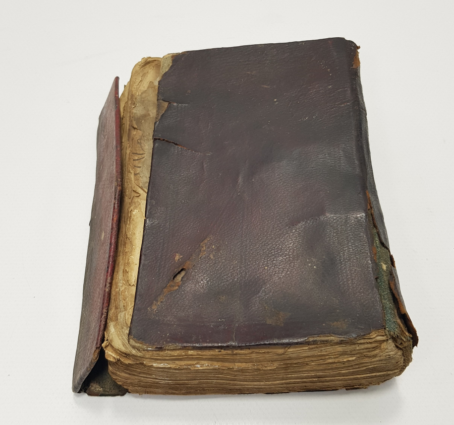 OSMANLI DÖNEMİ EL YAZMA KUR'AN-I KERİM